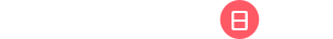 【開催期間】2019年1月20日（日） 10:30～15:30