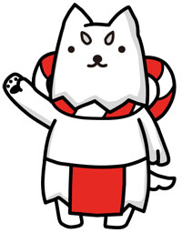 しっぺい