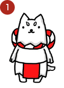 しっぺい