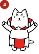 しっぺい