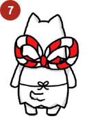 しっぺい