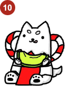 しっぺい