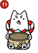 しっぺい