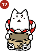しっぺい