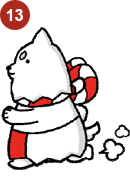 しっぺい