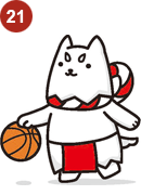 しっぺい