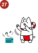 しっぺい