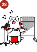 しっぺい