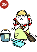 しっぺい