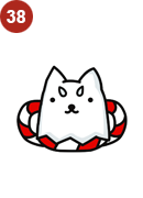 しっぺい
