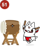 しっぺい