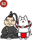 しっぺい