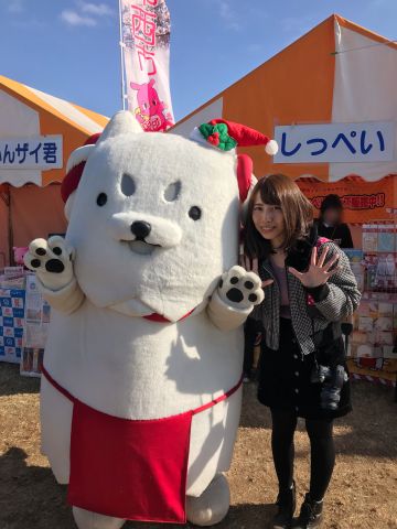 しっぺいサンタ!