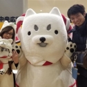 しっぺいとスリーショット