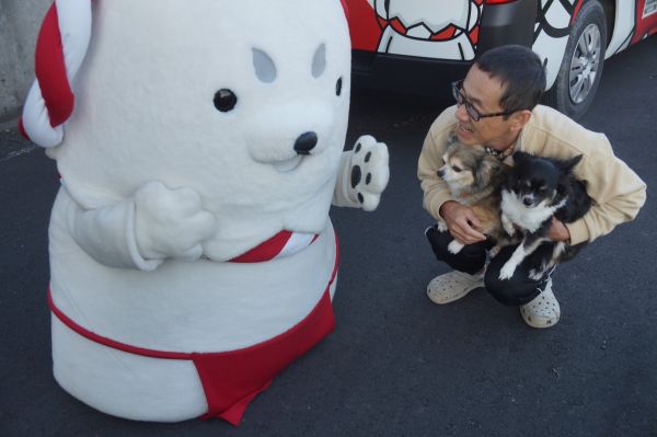 おめでとう！