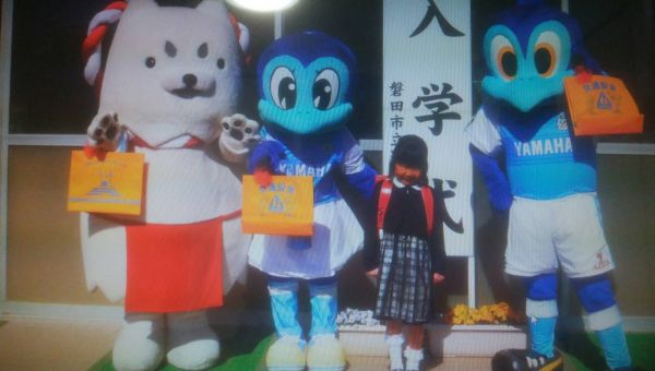 入学式にハイチーズ