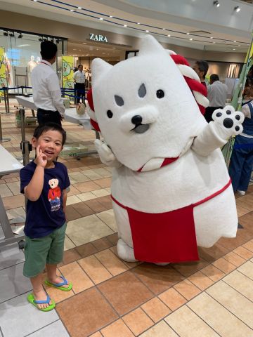 しっぺいおめでとう