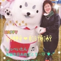 お誕生日おめでとう〜