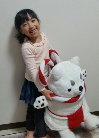 しっぺいといっしょ！