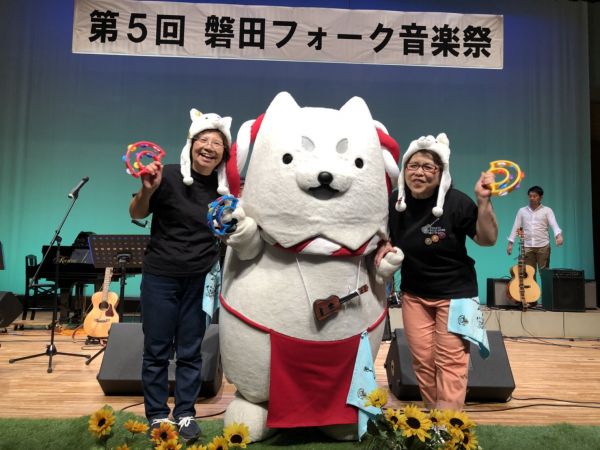 なみまだよ〜