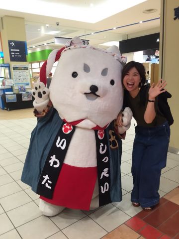 おめでとう〜