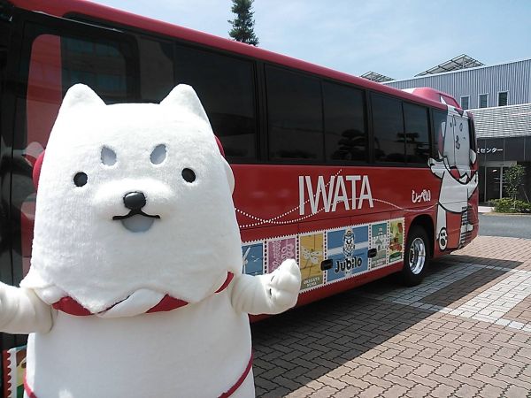 しっぺいバス