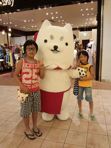 まさかのしっぺい