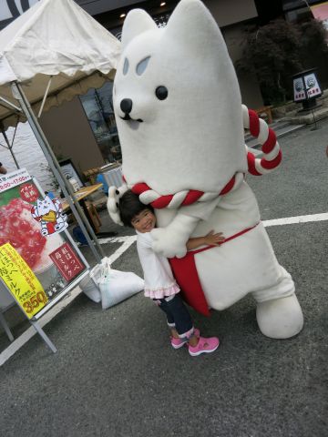 ハグしてもらった