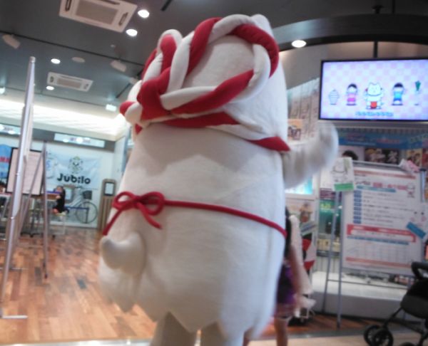 踊るしっぺい