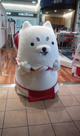 やさしいしっぺい！