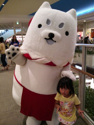 ちょっと照れますね