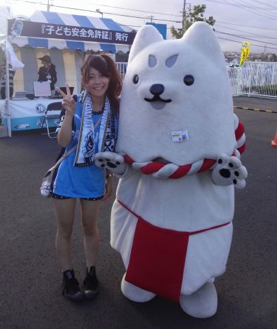 しっぺいと応援！