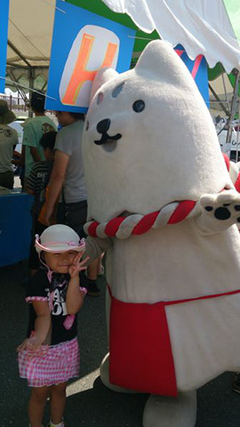 しっぺいと一緒