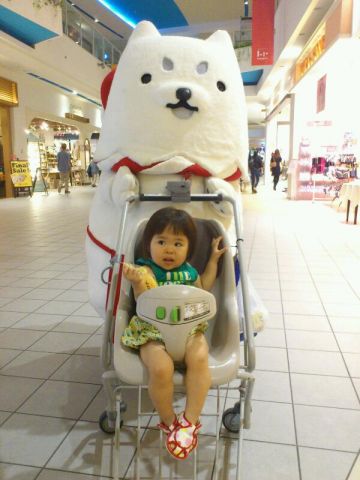 子守りしっぺい