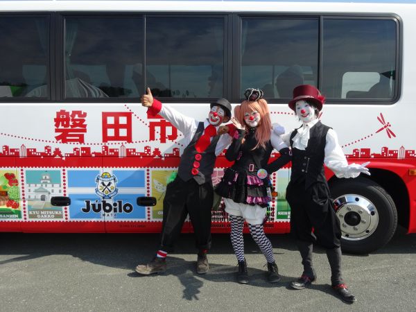しっぺいとクラウン