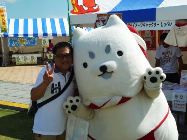 しっぺいくん横浜にようこそ!