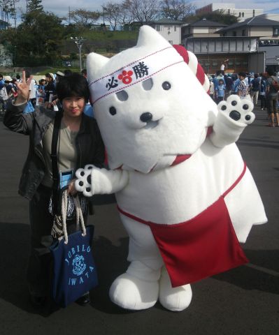 初対面♪