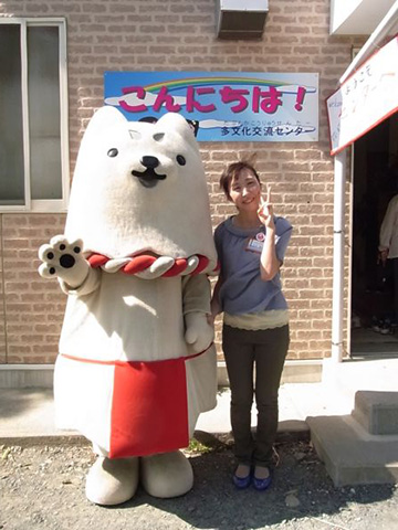 「こんにちは!」にて