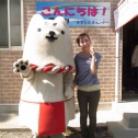 「こんにちは！」にて