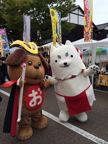 いぬつながり