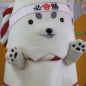 チビちゃん遊ぼっ☆