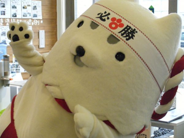 元気に踊って