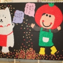 ピアゴ磐田店の皆さんからの愛♥