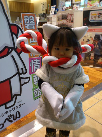 ふんどしわすれた