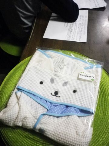 しっぺいポンチョ
