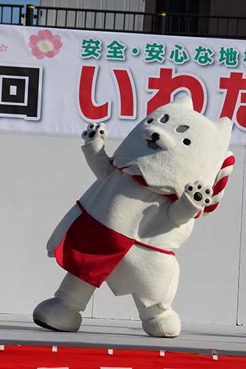 ぺぺぺいぺぺぺい嬉しっぺい♪
