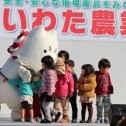 ミニしっぺい参上！