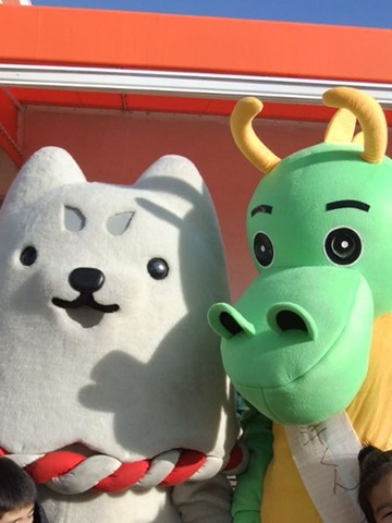 しっぺいと竜洋くん