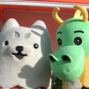 しっぺいと竜洋くん
