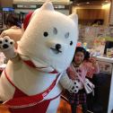 うれしっぺい